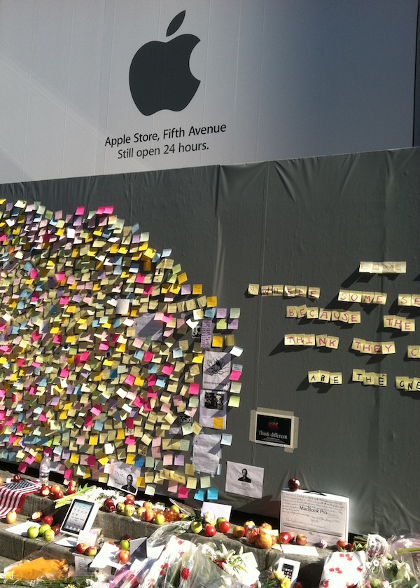 Apple Store 5th Avenue