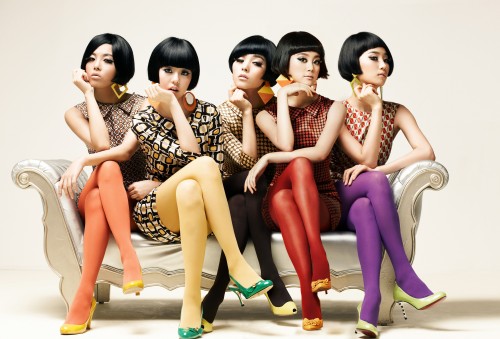 The Wonder Girls